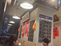 -方铲铲·成都板凳面(滨江银泰店)