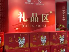 -宅天下装饰·匠心筑家(春熙店)