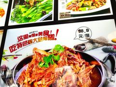 -大胡同天津菜·海肠捞饭·津门皮皮虾锅贴一绝(西姜井店)