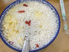 -钰园秦镇米皮(长安西路三兴园店)
