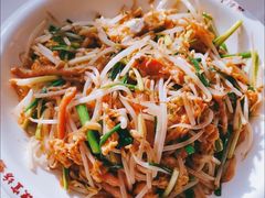 -便宜坊烤鸭店(贵园里店)