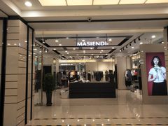 -国商百货(卫星广场店)