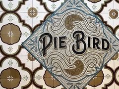 -Pie Bird(新闸路店)
