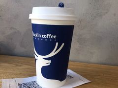 -瑞幸咖啡(国际珠宝交易中心店)