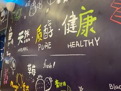 -茶港·点心·啫啫煲(范湖万达广场店)