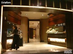 门面-广州花园酒店·凌璇阁旋转餐厅CAROUSEL360