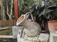 -碧水湾温泉