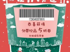 -西西弗书店(城西银泰城店)