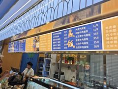 -清真·尖子尖牛肉面(王府井店)