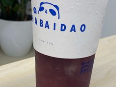 -茶百道(呼家楼店)