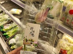 -七鲜超市(万向城店)