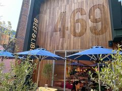 -尚牛社会 Beef & Liberty(金桥EKA天物店)