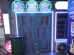 -关你鬼室大型密室逃脱(佛山创意园店)