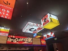 -武汉光谷K11