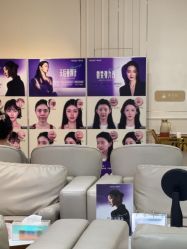 -广州美莱医疗美容医院
