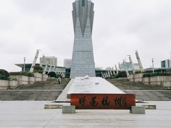 -西湖文化广场