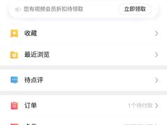 -太原凯宾斯基饭店