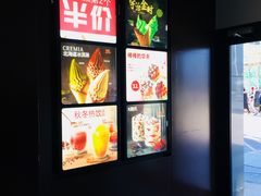 -肯德基(中关村E世界店)