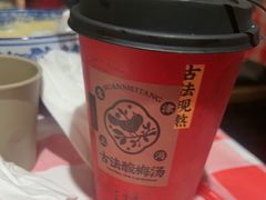 -望庐说·本地菜馆
