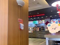 -汉堡王(天津鲁能店)