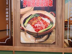 -鹅冠港式茶餐厅(来福士店)
