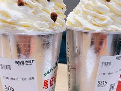 -马伍旺饮料厂(江宁砂之船店)