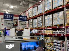 -山姆会员商店(邻瑞广场店)