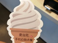 -麦当劳(宾水西道店)
