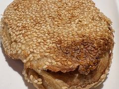 老北京芝麻烧饼-老北京胡同味道二荤铺(酒仙桥店)