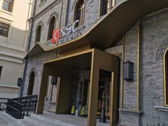 -国药中服免税(北京坊店)