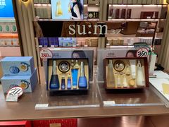 -国药中服免税(北京坊店)