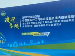 -中国农业博物馆