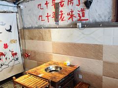 -乡当俏老火锅