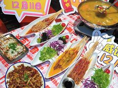 -威记烧嘢·南宁烧烤·超级生牛(绿地店)