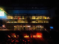 -柒Lounge(三里屯店)
