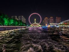 -天津之眼摩天轮