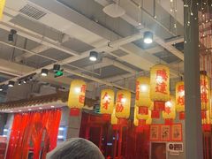 -朱光玉火锅馆(正弘城店)