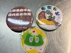 -绿壁虎攀岩基地(Tcar店)