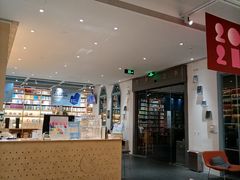-三联韬奋书店(宽窄巷子店)