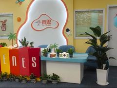 -竞思注意力·专注力·学习能力训练(天一广场中心)