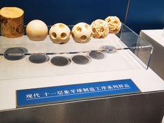-张学良旧居陈列馆(大帅府)