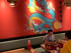 -龙少爷碳火干锅(环球中心店)