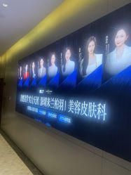 -深圳米兰柏羽医疗美容医院