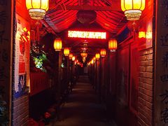 -窄巷子陕菜馆·地道陕西菜(粉巷店)