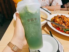 -卡旺卡(合肥环球金融广场店)