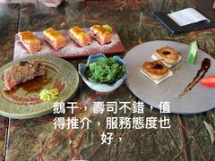 -炙柒Sekinana·精致料理 烧鸟·铁板烧(海上世界店)