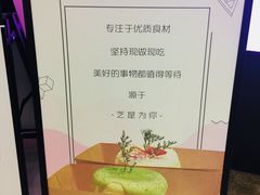 -狐狸和向日葵(北京路店)