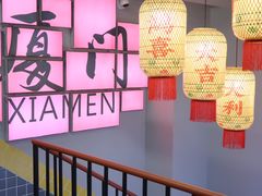 -醉壹号海鲜大排档(厦门美食地标店)