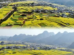 -万峰林风景区