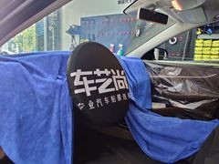 -车艺尚上海龙膜隐形车衣汽车贴膜旗舰店
